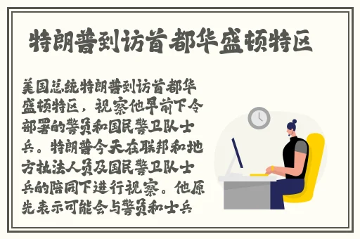 天天影院**资源站色综