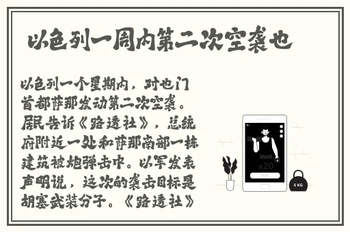 梅花十三的乳液狂飙