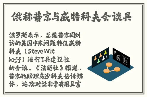 趴着桌子打扑克图片大全