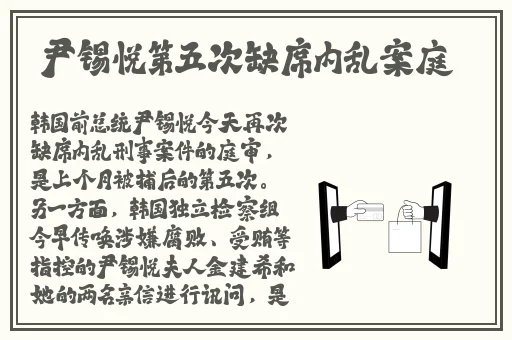 潘甜甜少女的悔悟多少岁拍的