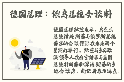 精产三产区区别免费视频