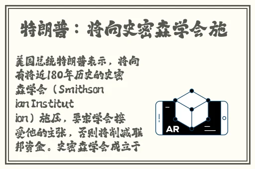 伊甸新东方直飞2029直达入口