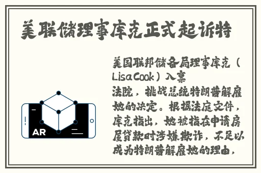 丝瓜黄瓜草莓榴莲