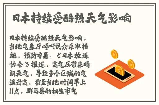 Javaparser**俱乐部