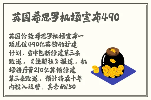 亚洲天堂2017无码中文